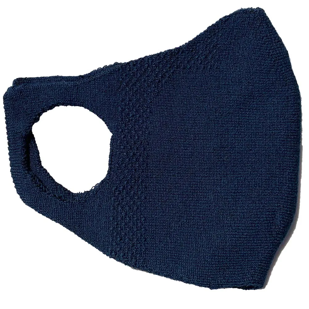 Supima Cotton Face Mask with a PM2.5 Filter