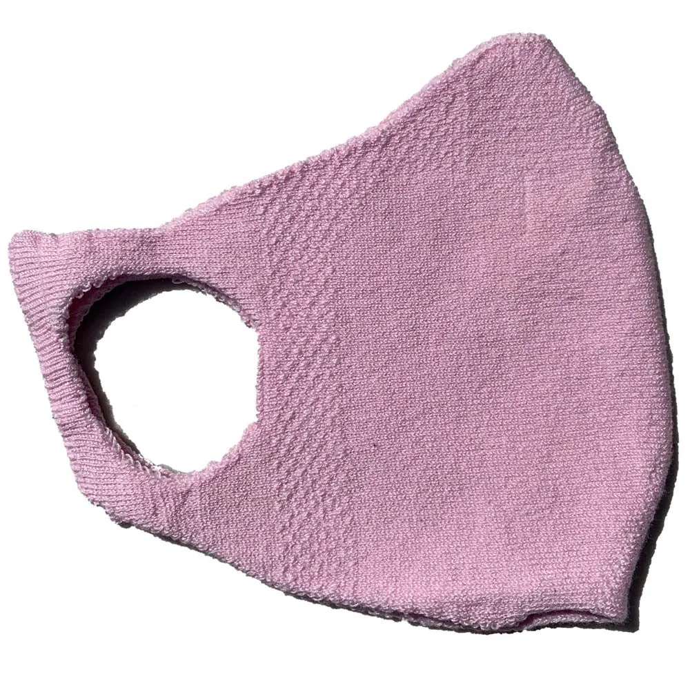 Supima Cotton Face Mask with a PM2.5 Filter